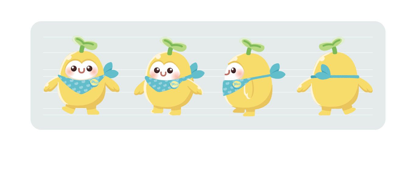 Grouu Mascot