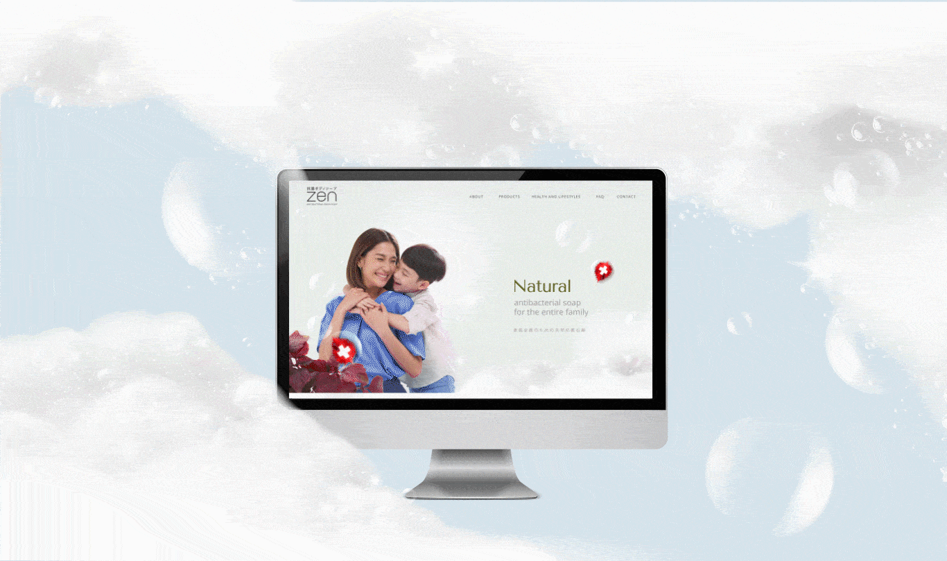 Zen Website