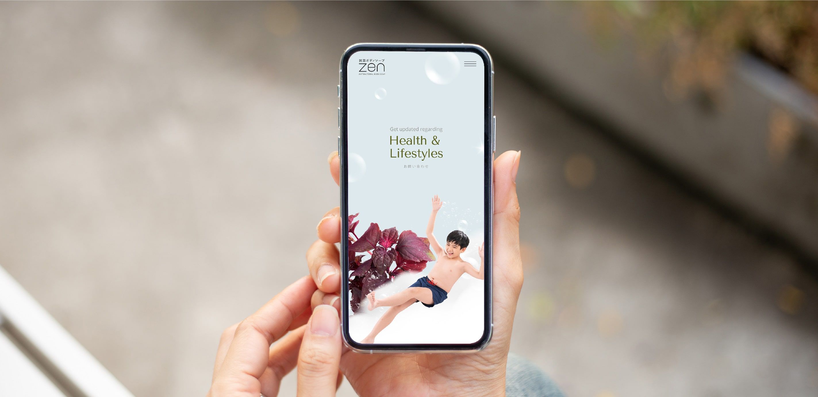 Zen Website